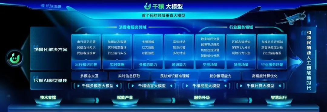 a20fe2d15b394531b178ea42a76fa690 a20fe2d15b394531b178ea42a76fa690