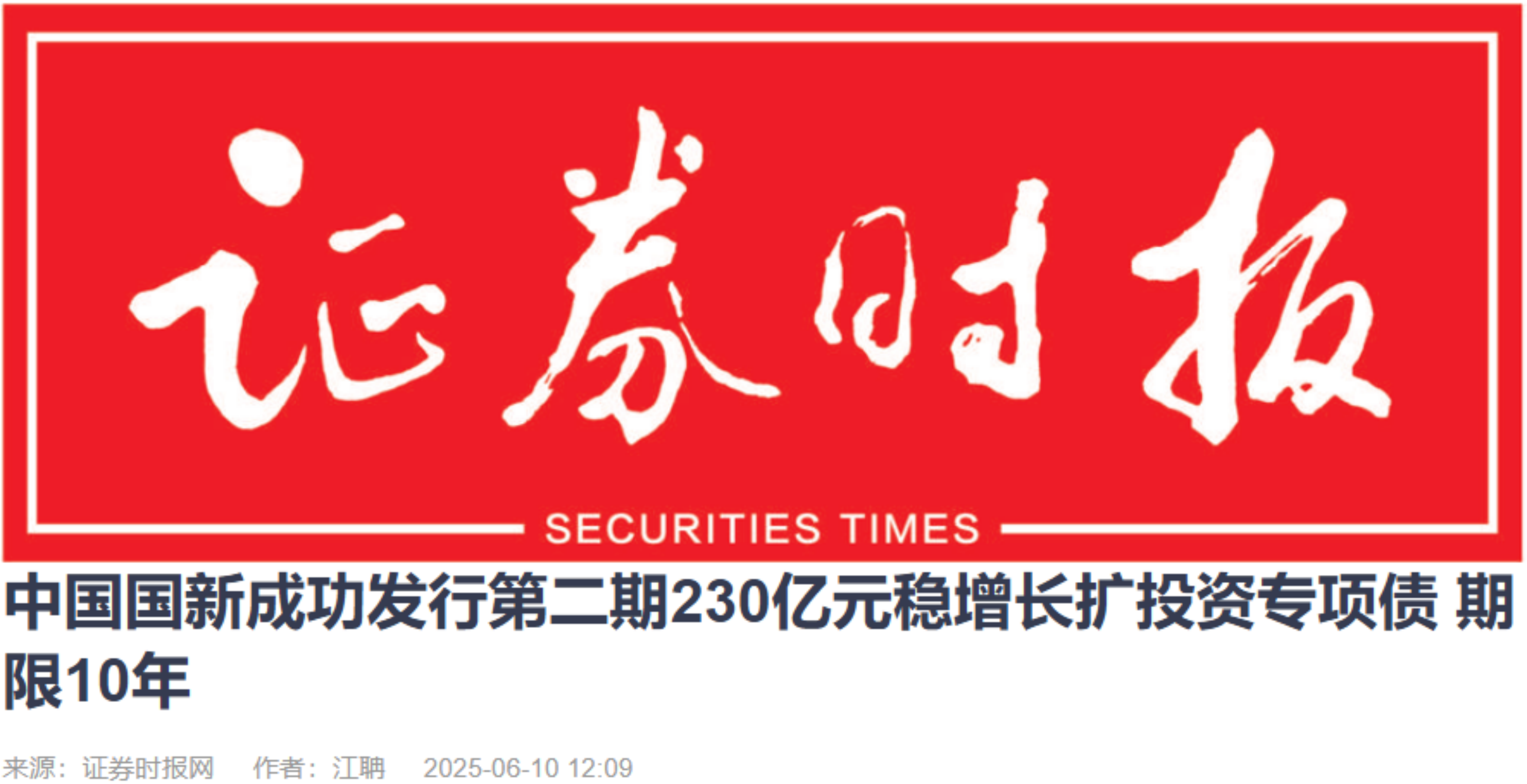 c4e3558cd71540028bcb95ea99ffd2f5