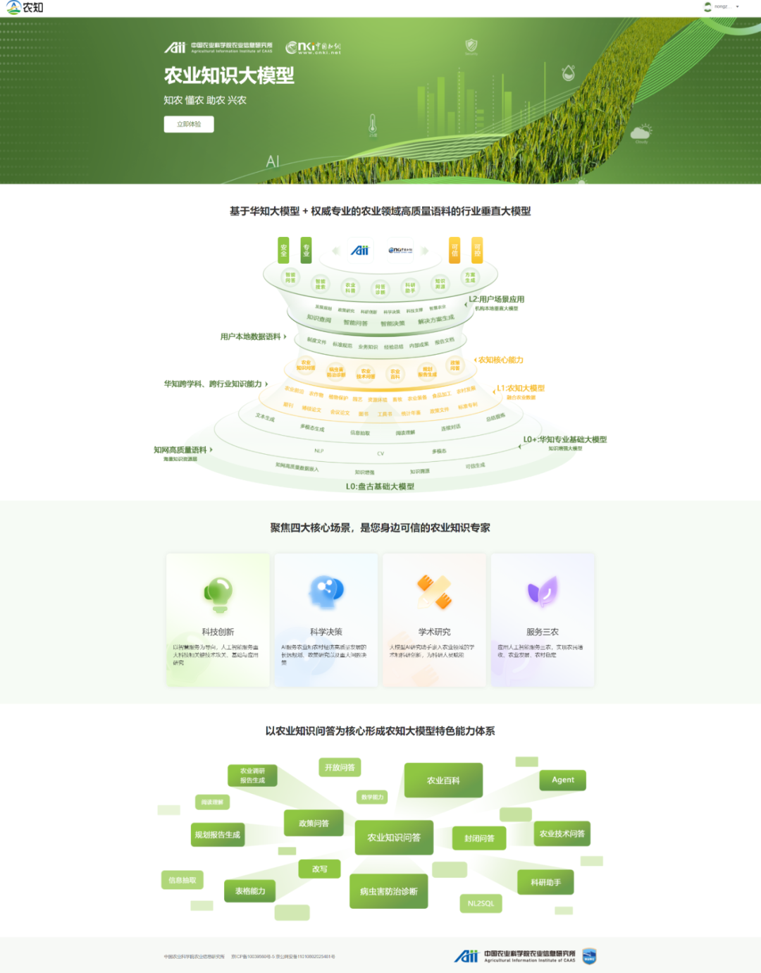 e162504de48642c2b62fdb574ac79d55 e162504de48642c2b62fdb574ac79d55