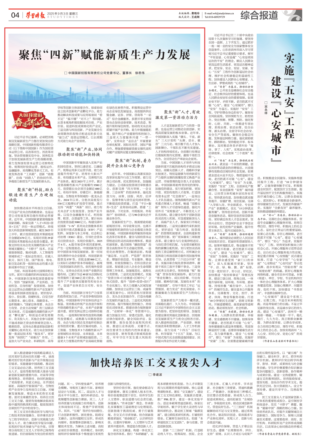 bfe59f5070ad49d4a607b69bf7443f62 bfe59f5070ad49d4a607b69bf7443f62