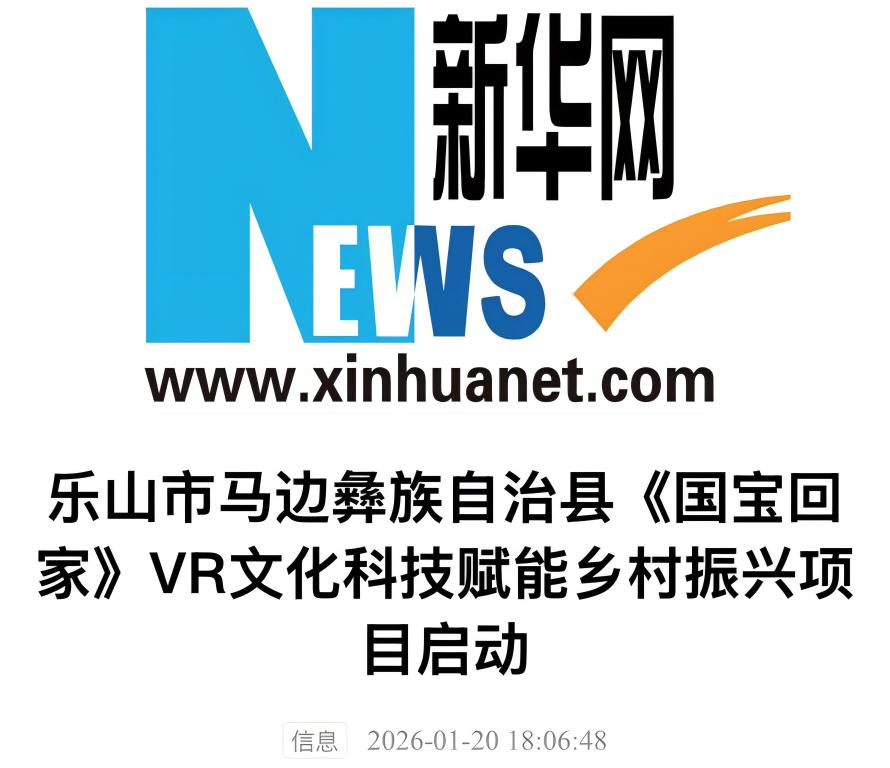 7b9c124a58e34906bd41e1b242ce1eb7