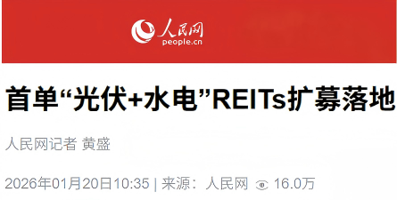 f0c256aed7f740538f7a5ab24315e9d6