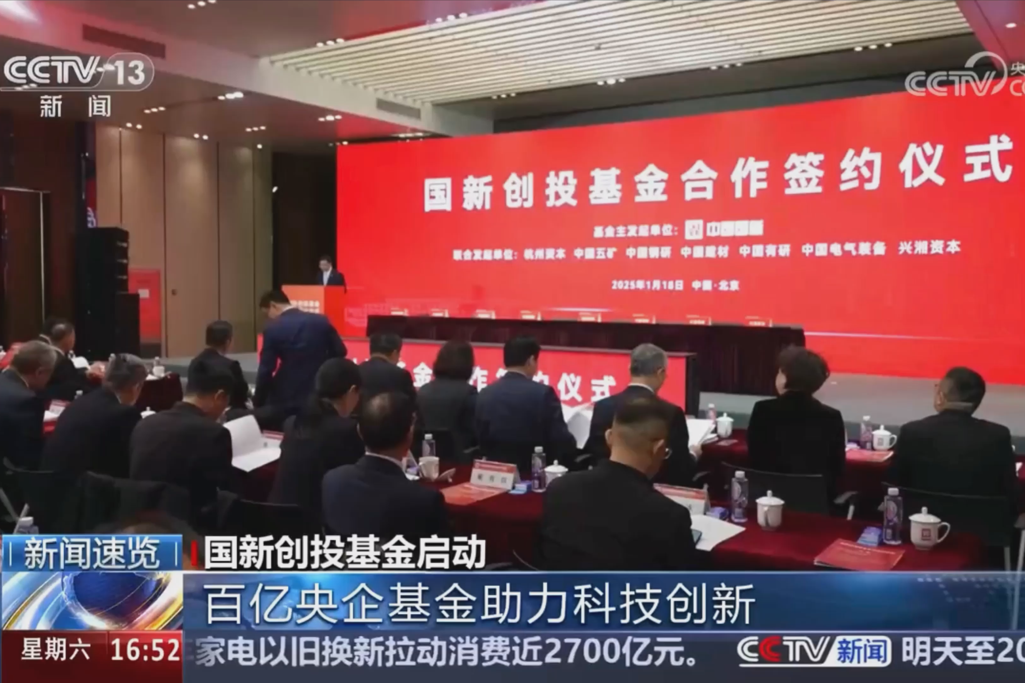 8ac1baa6268b41fcb7c4ab3b7b57cef7