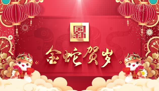 06a1001f7f704e33a96a041f73c0f216