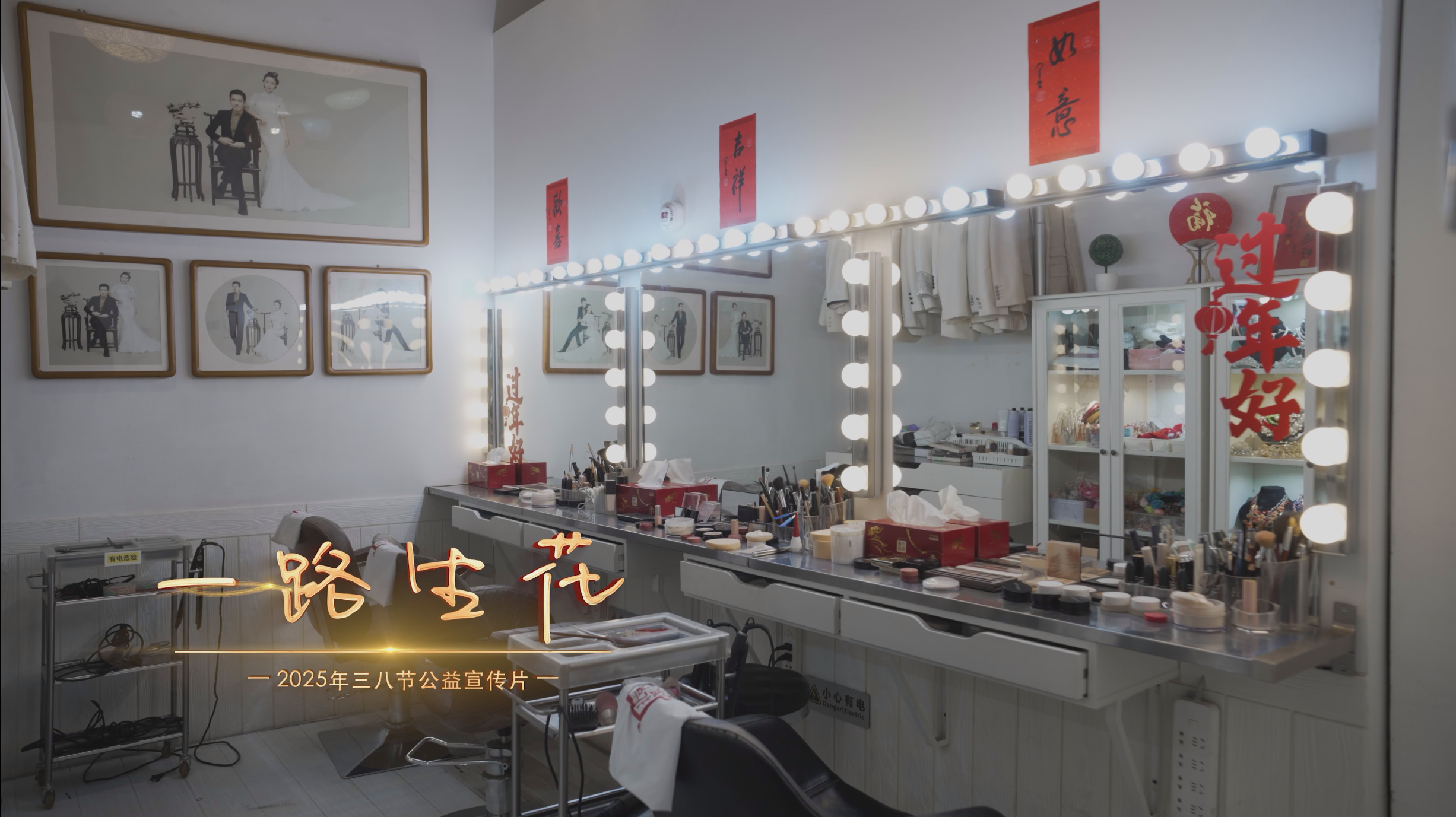 c826426e4cc74858bd9a1b196da0a04c