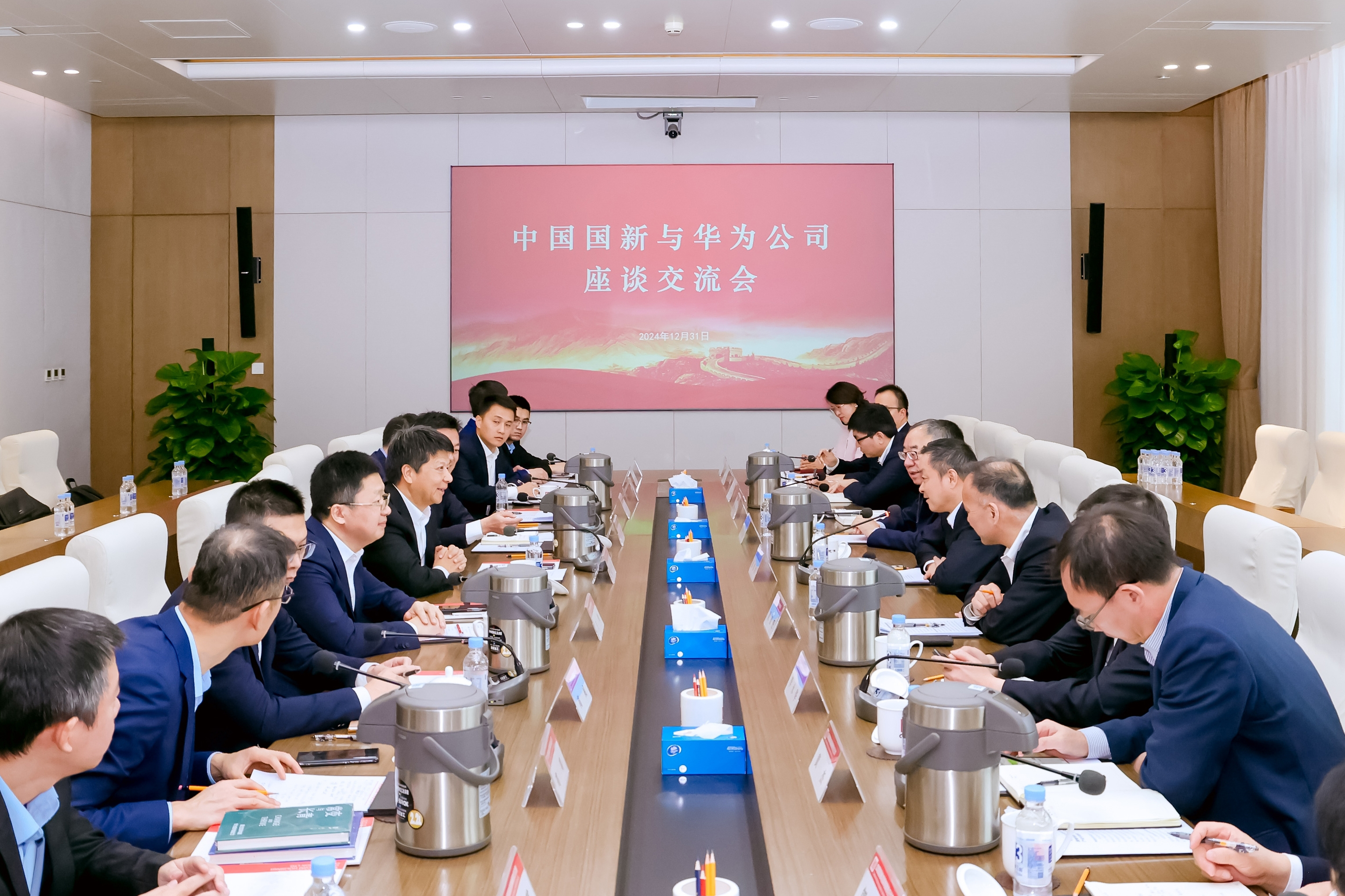 90b4fc96ab234389ba0c6b104dd80c93