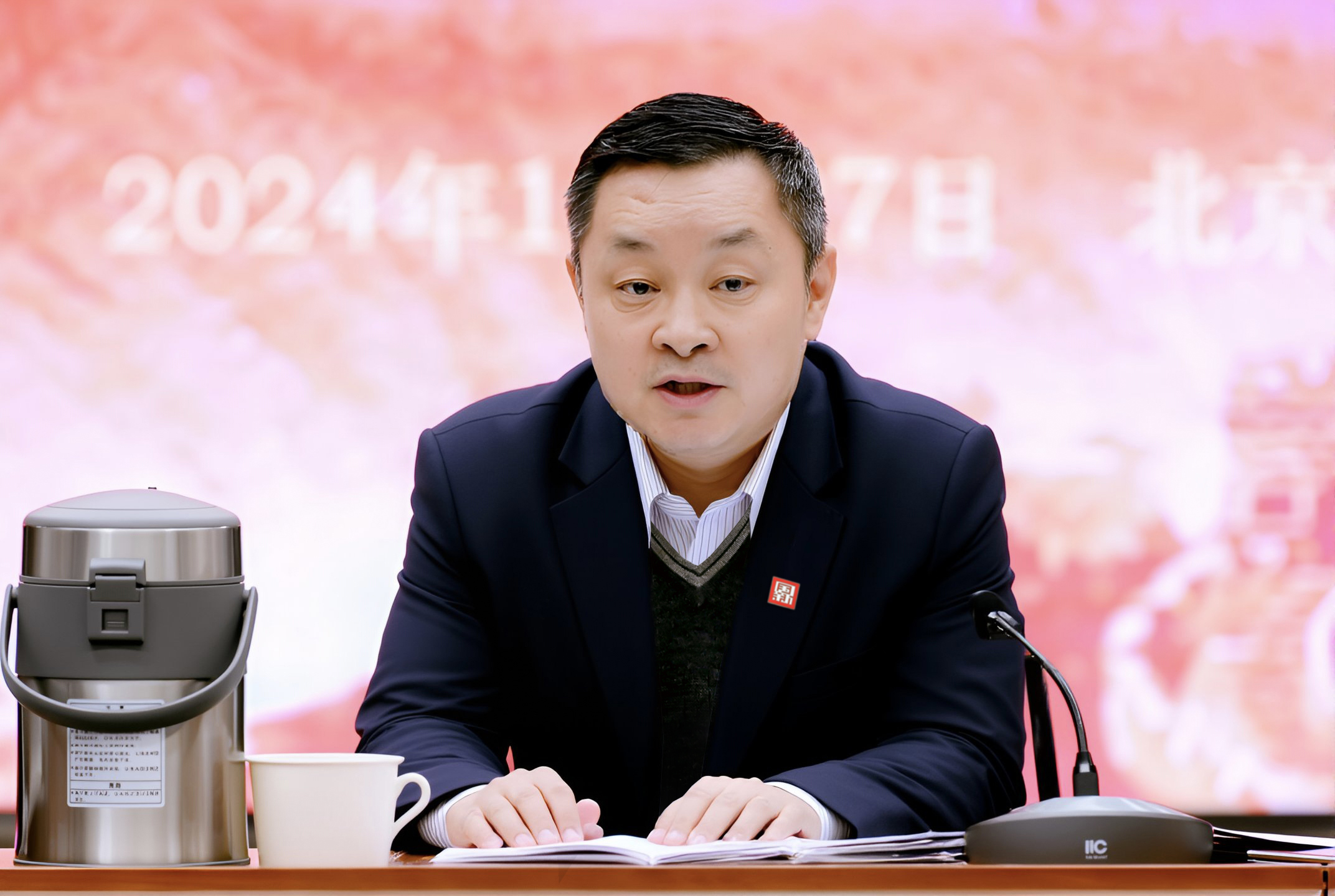 9884667f2c1e4b6998ac5b3f0f309d7c