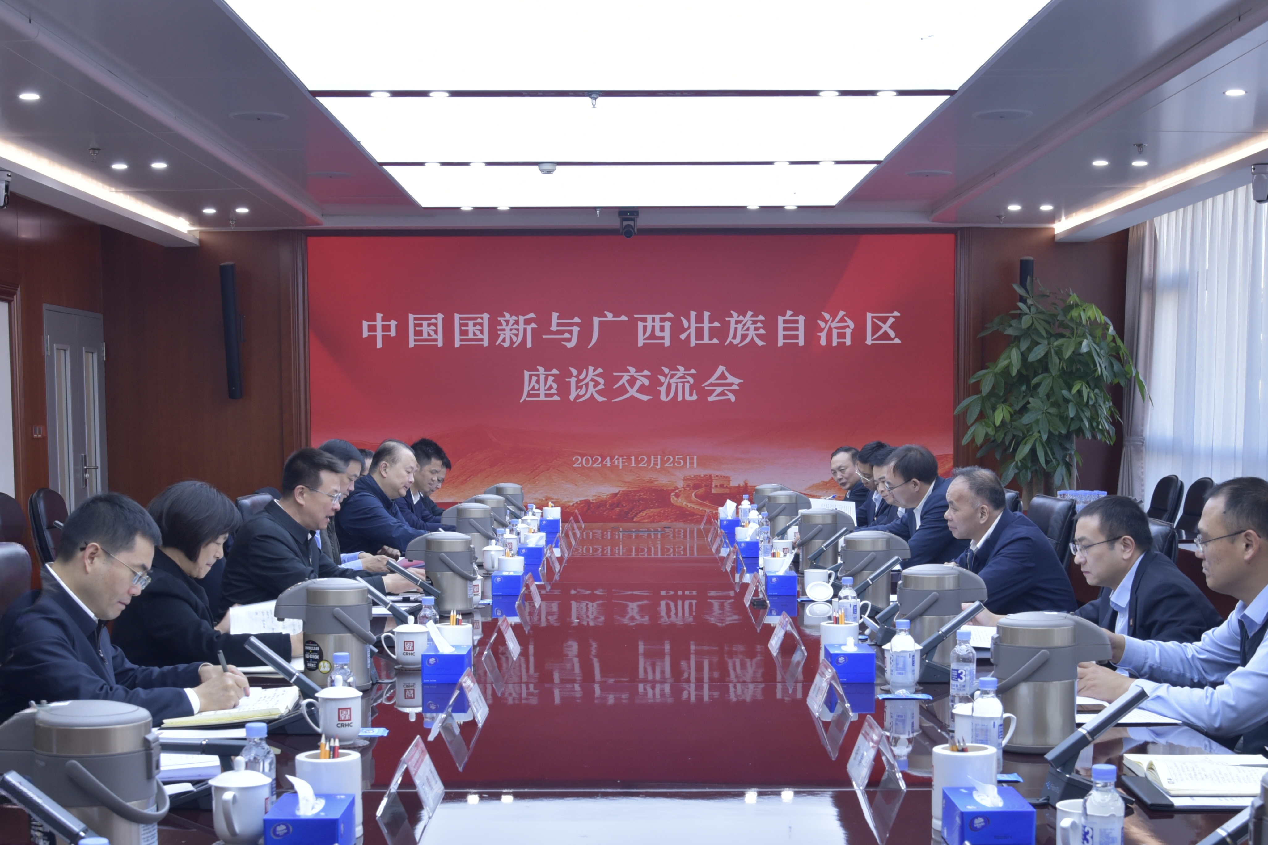 ec31e8cb60da4b9bb5f5c5369bc853ed