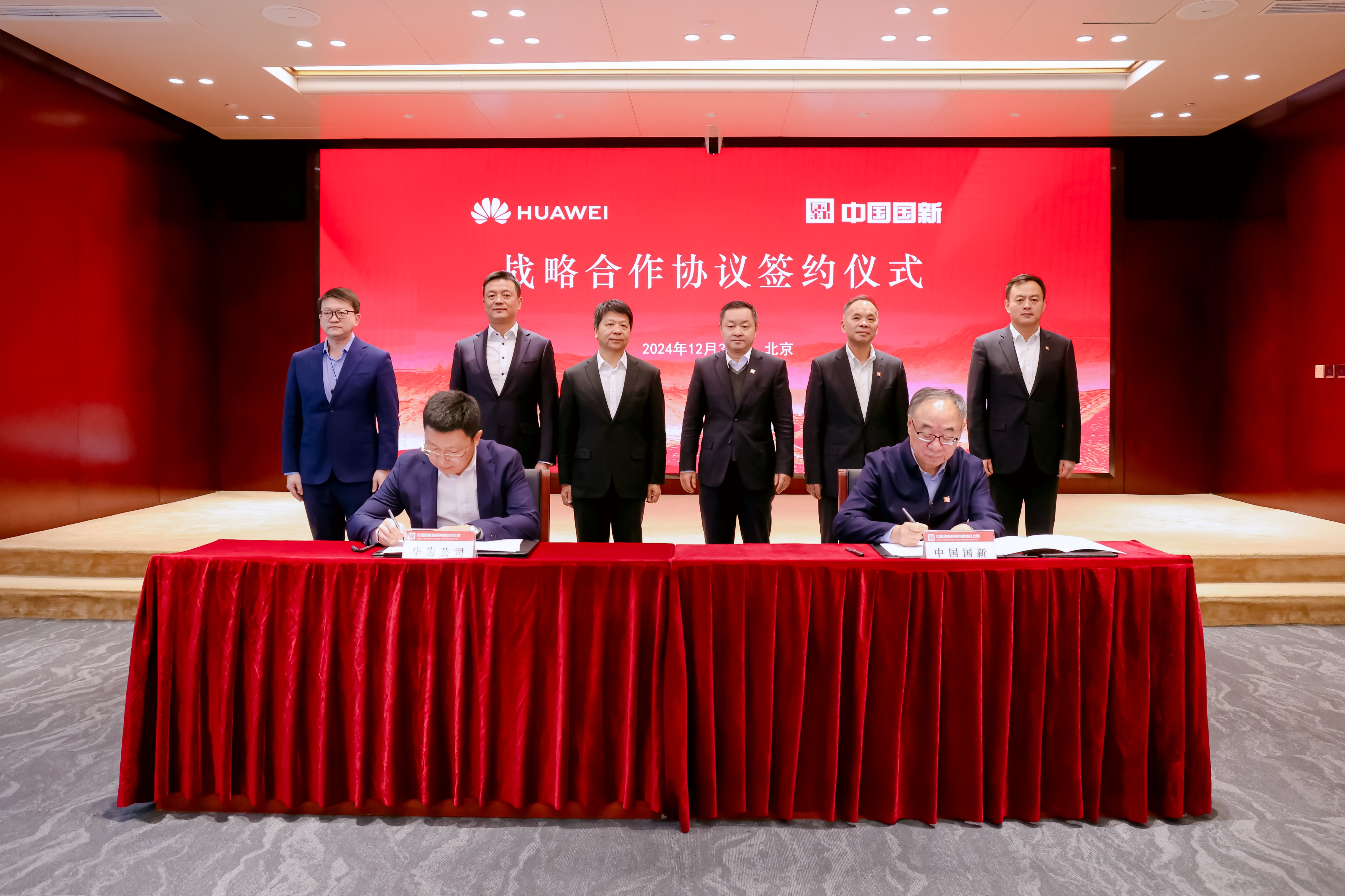 ecadd90968424508b3d73a9b6789ac52