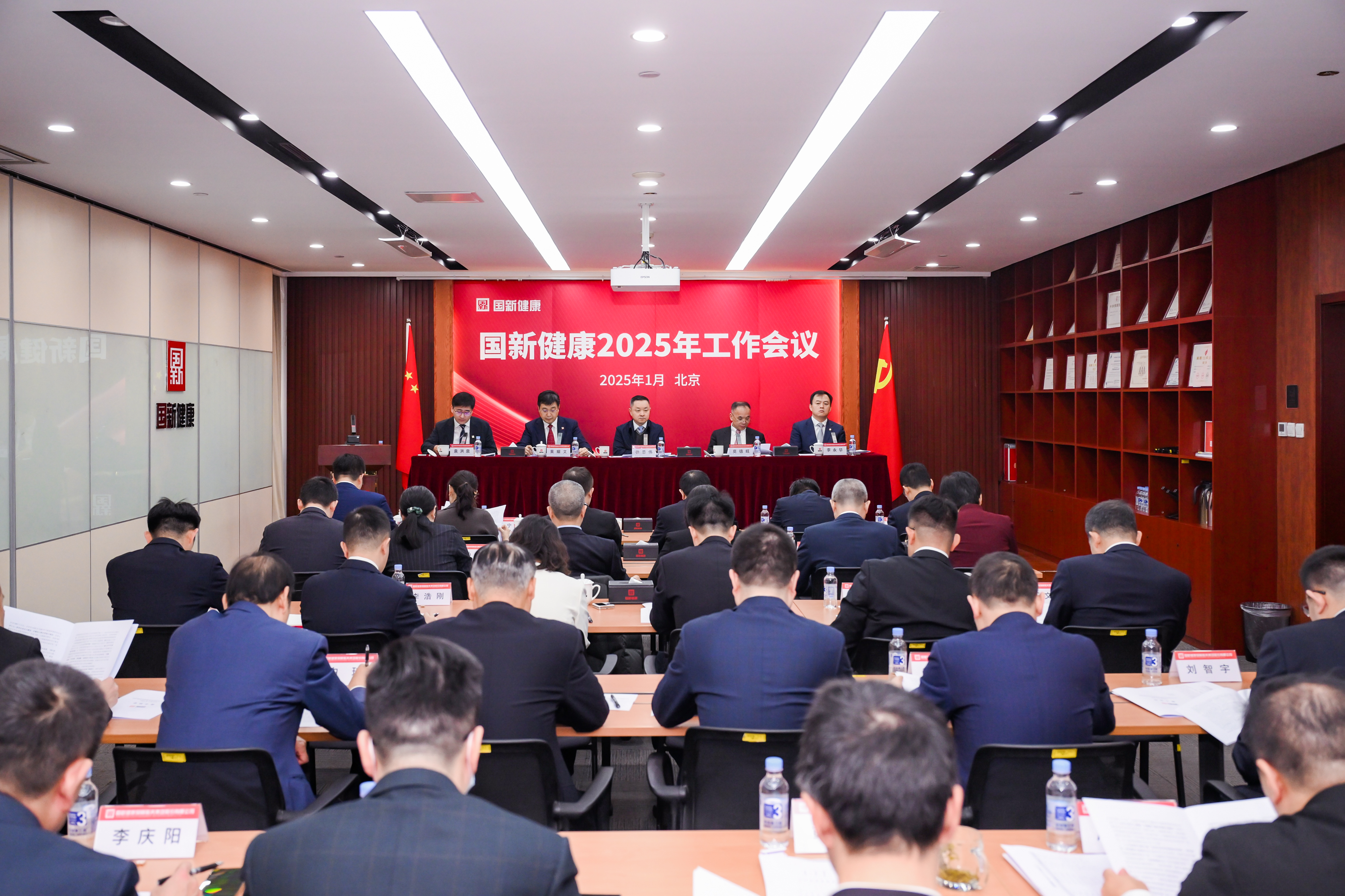 3c5fc60db31e4ea7b14543acb4448b99 3c5fc60db31e4ea7b14543acb4448b99