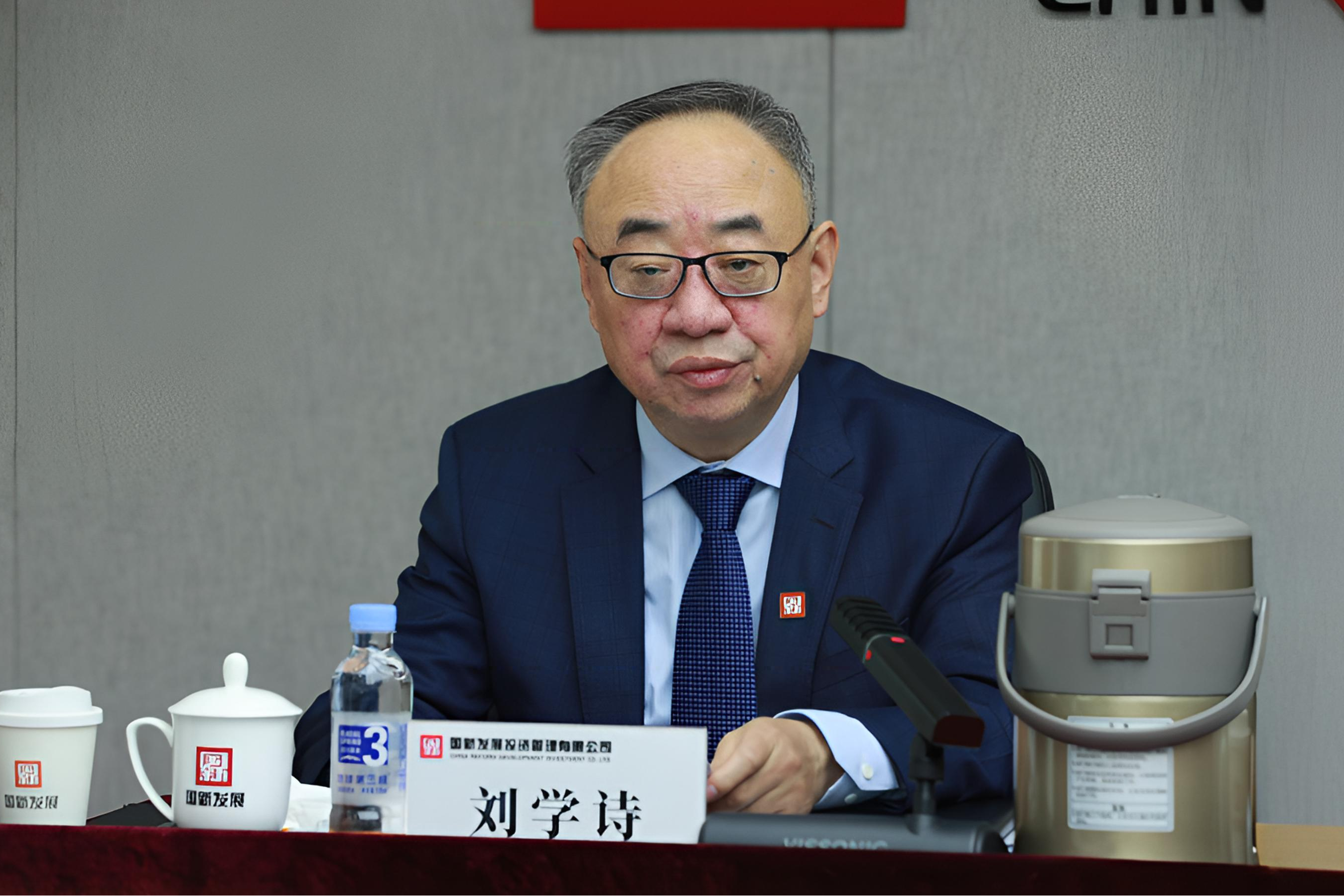 492bdd0140c747599eaff1d165489381