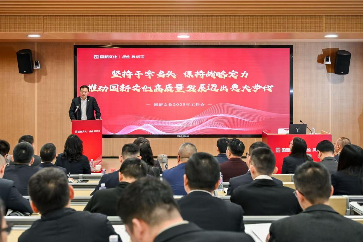 8ac2fb3f-452d-4023-ae54-23d31efc7527image1