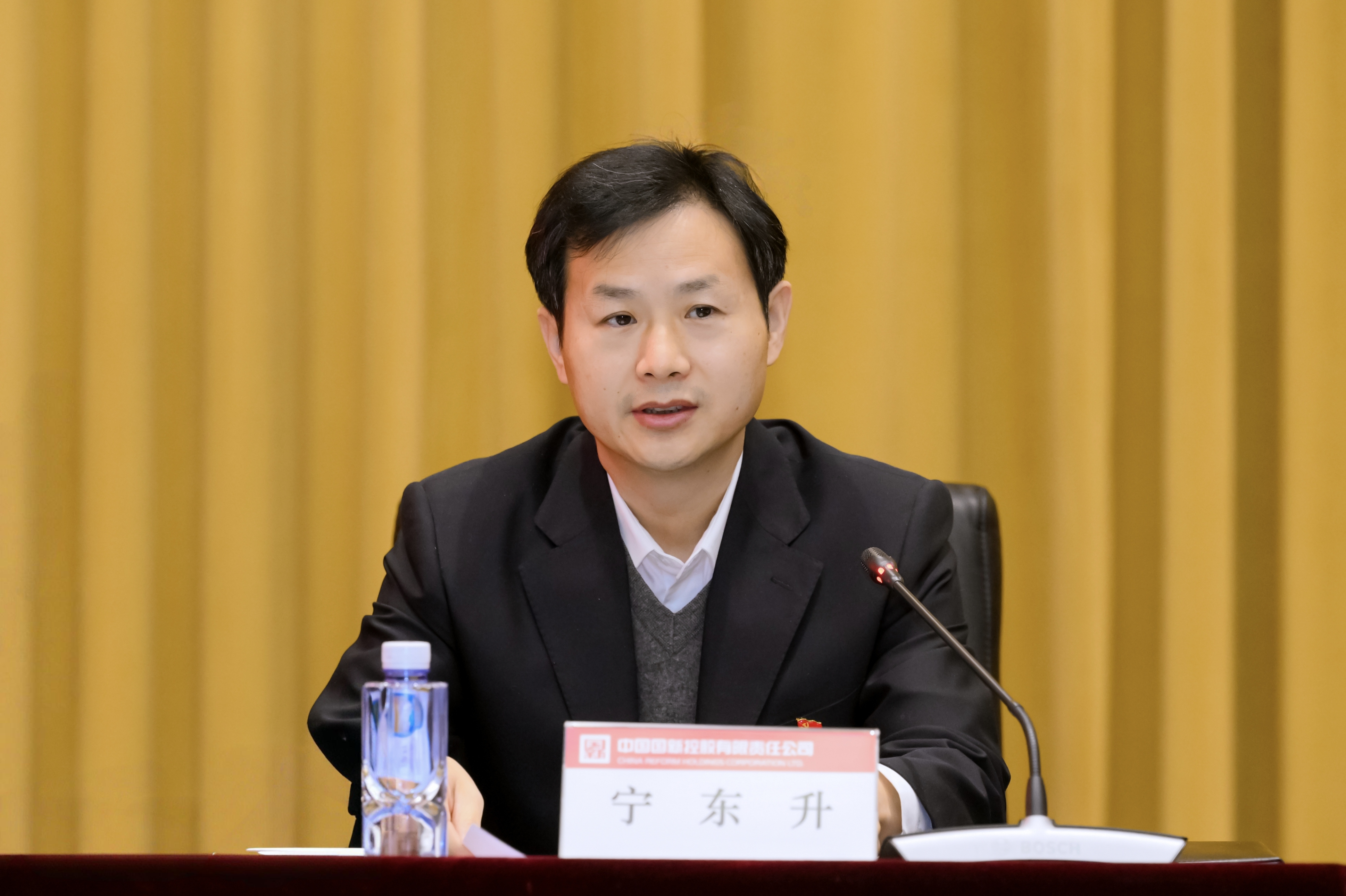 c5439904e040467ca94273d012e87f8e