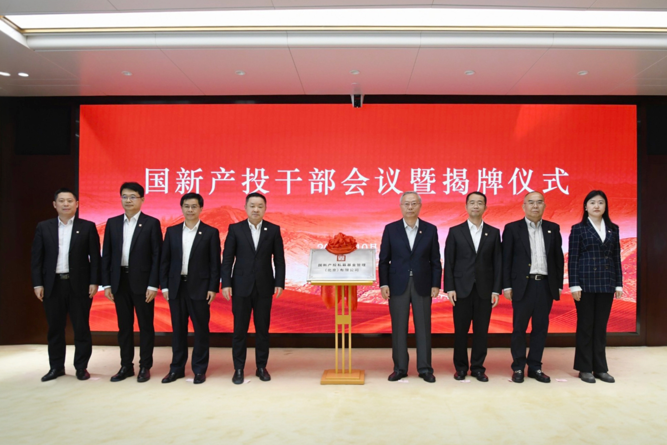 7f83b4633db640c09aaa929854be7bc0