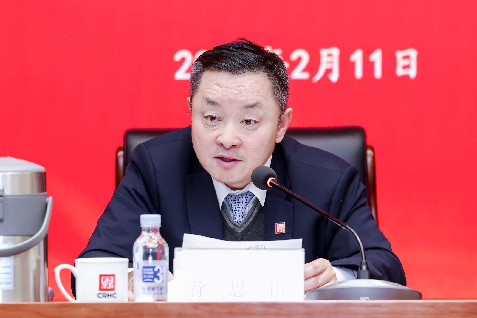 2663b0d4-2001-4acb-a42b-97acdfffb3caimage2