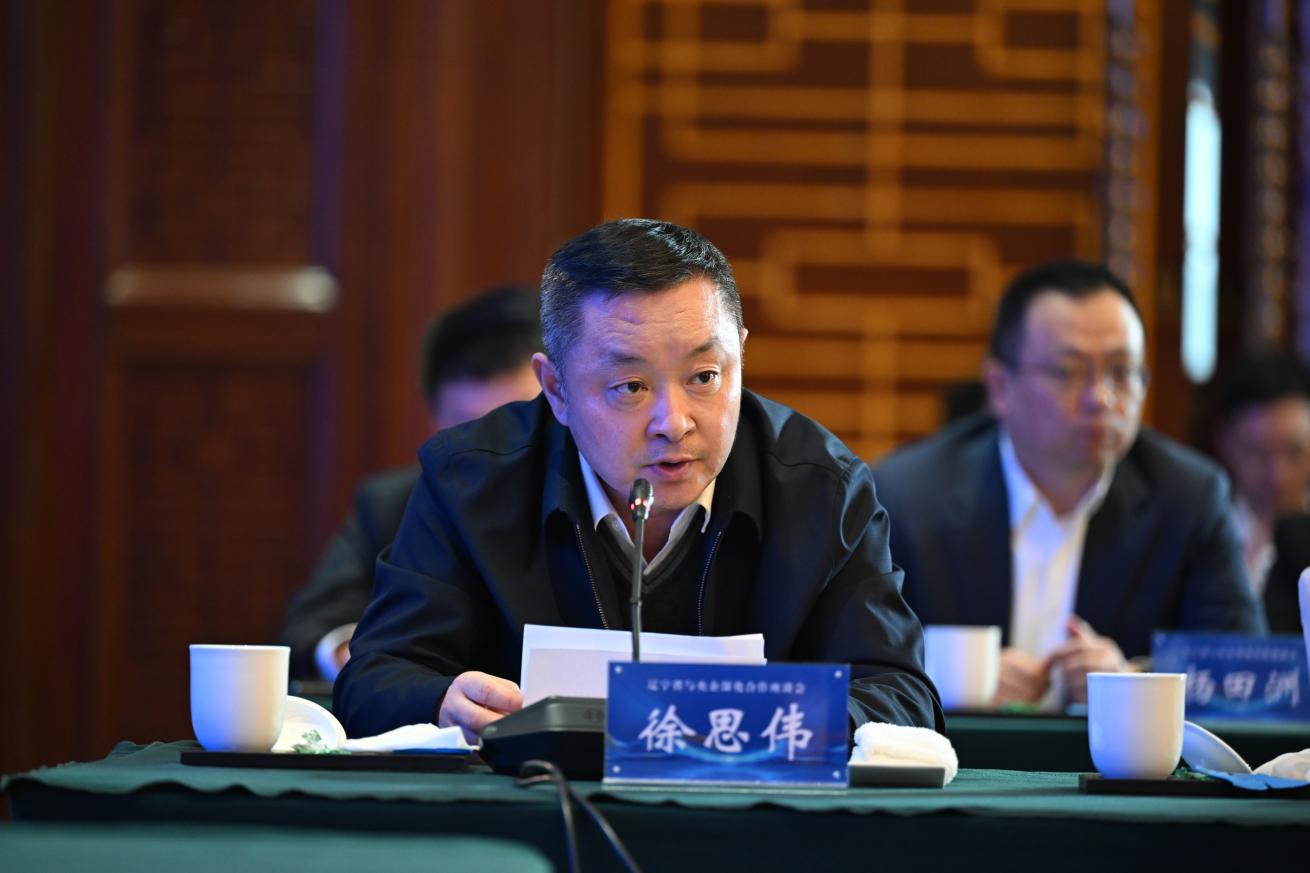 bdf75b7e-67f8-4a8e-a693-55f51b049777image2 bdf75b7e-67f8-4a8e-a693-55f51b049777image2