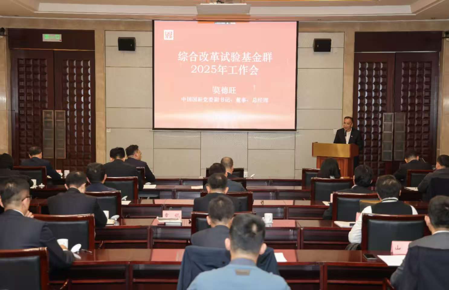 1a8af544-66d8-4062-a17e-9b1e1237e43dimage1 1a8af544-66d8-4062-a17e-9b1e1237e43dimage1