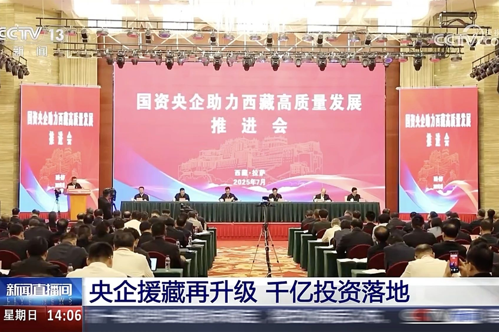 1079d29433604db1899a23c34e92aaac