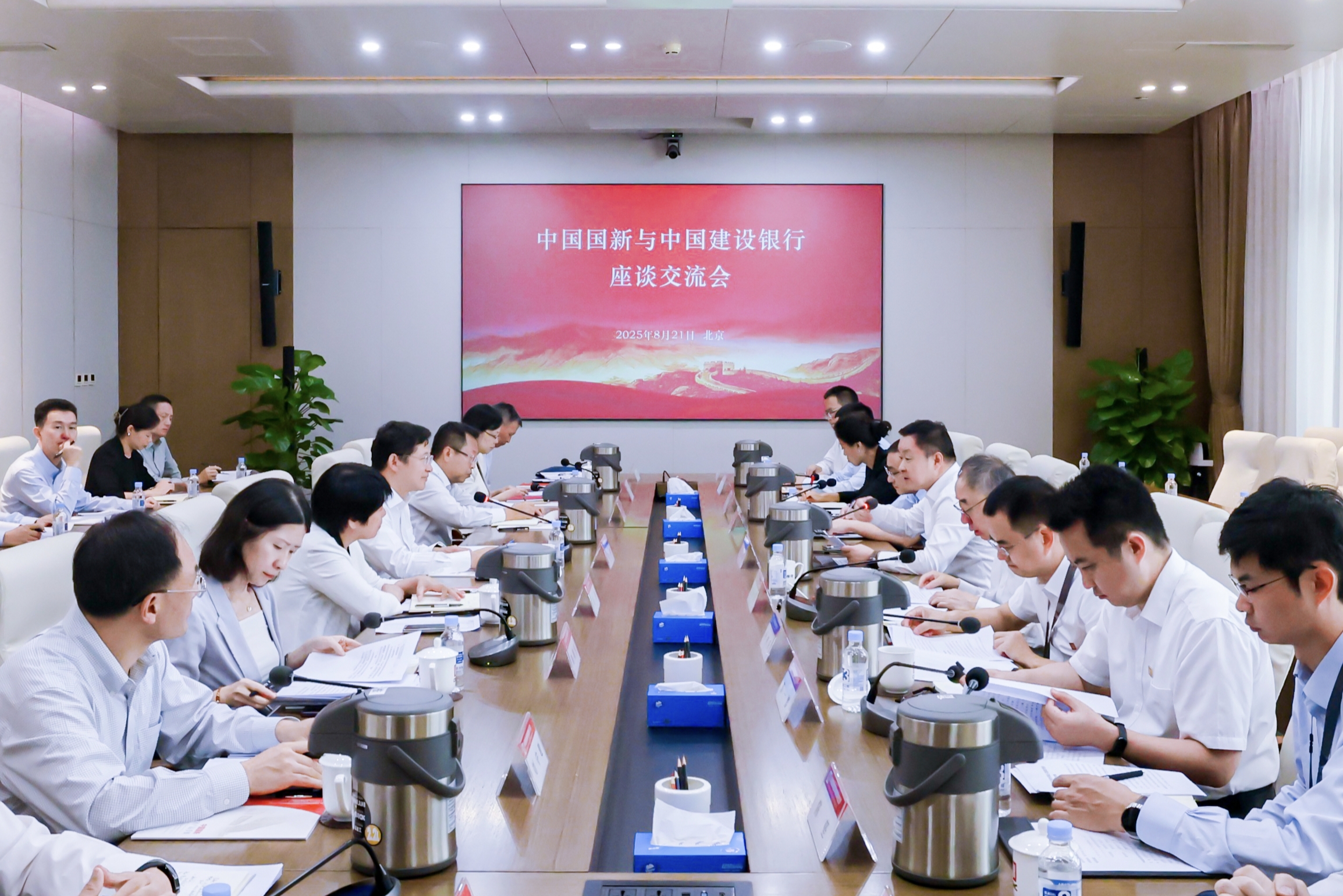 864a960ea47448359c250b1b643ed2d5