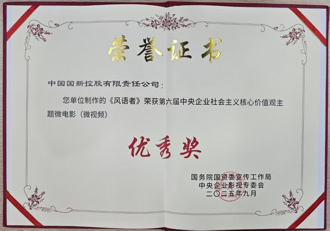 2c7b4750b265485a8b64d96f729085e6 2c7b4750b265485a8b64d96f729085e6