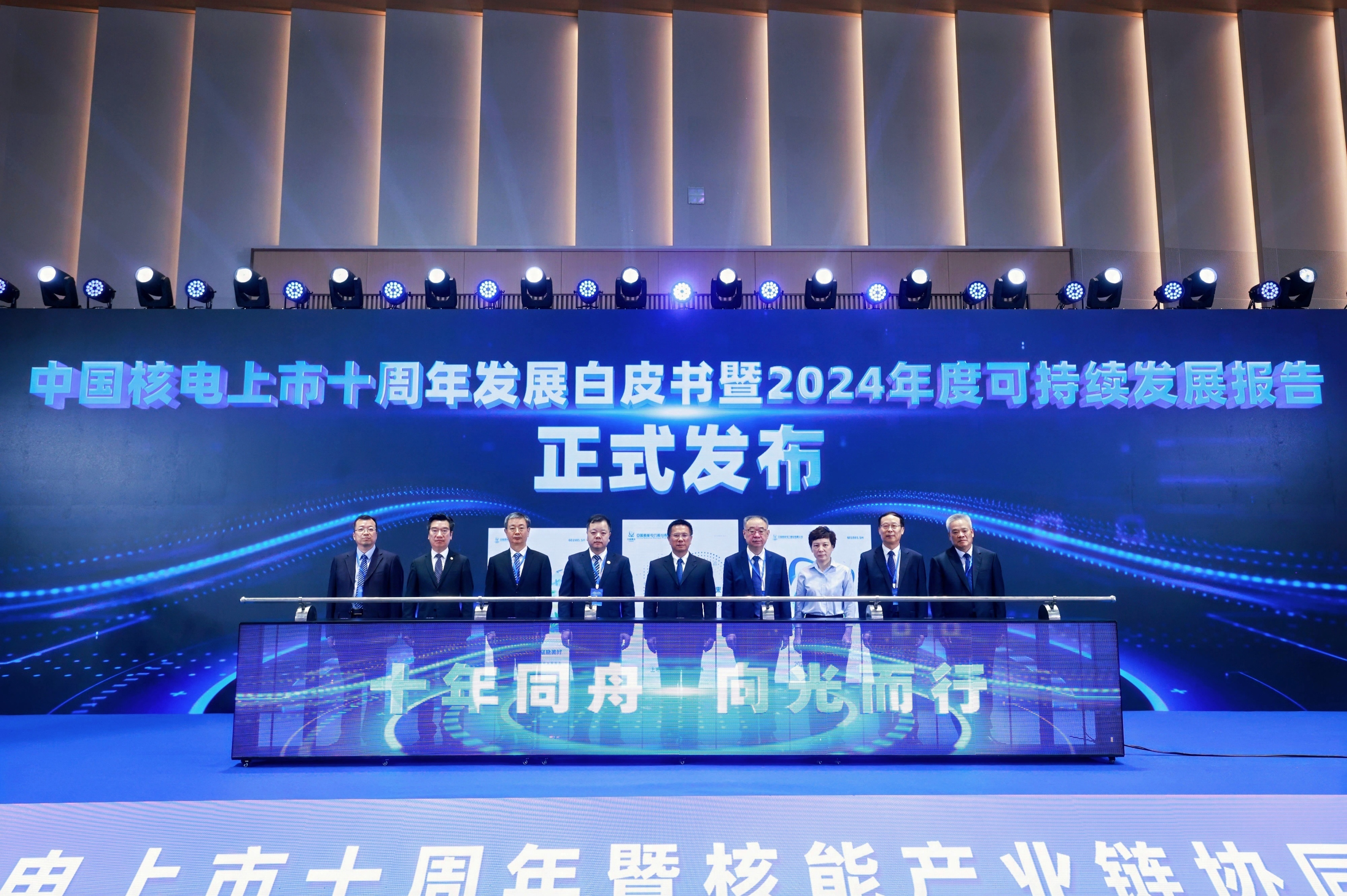 997b64290a6a4ab4815525515d3d479a 997b64290a6a4ab4815525515d3d479a