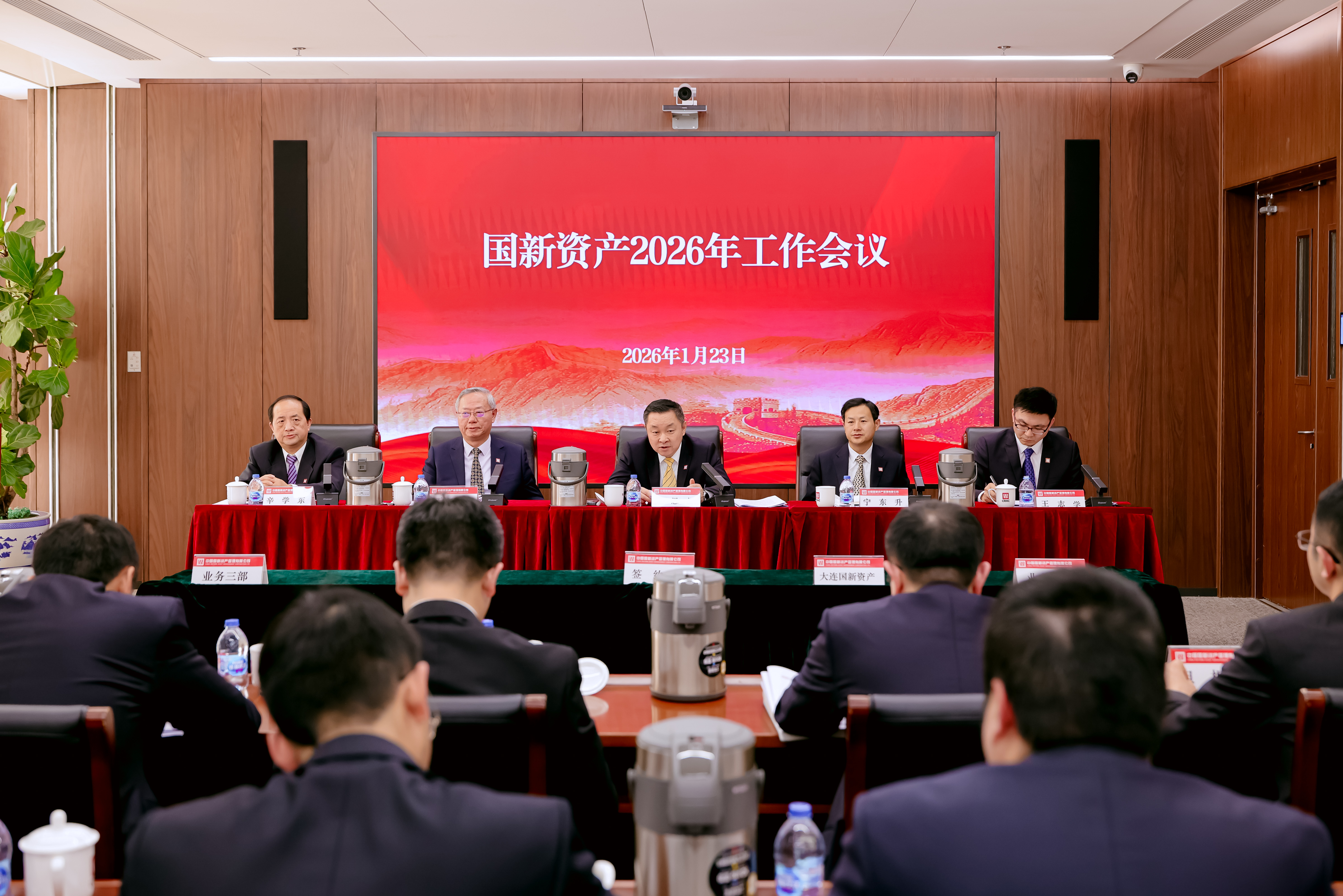 2fdafc45dfd14c768c3d27e086c49140 2fdafc45dfd14c768c3d27e086c49140