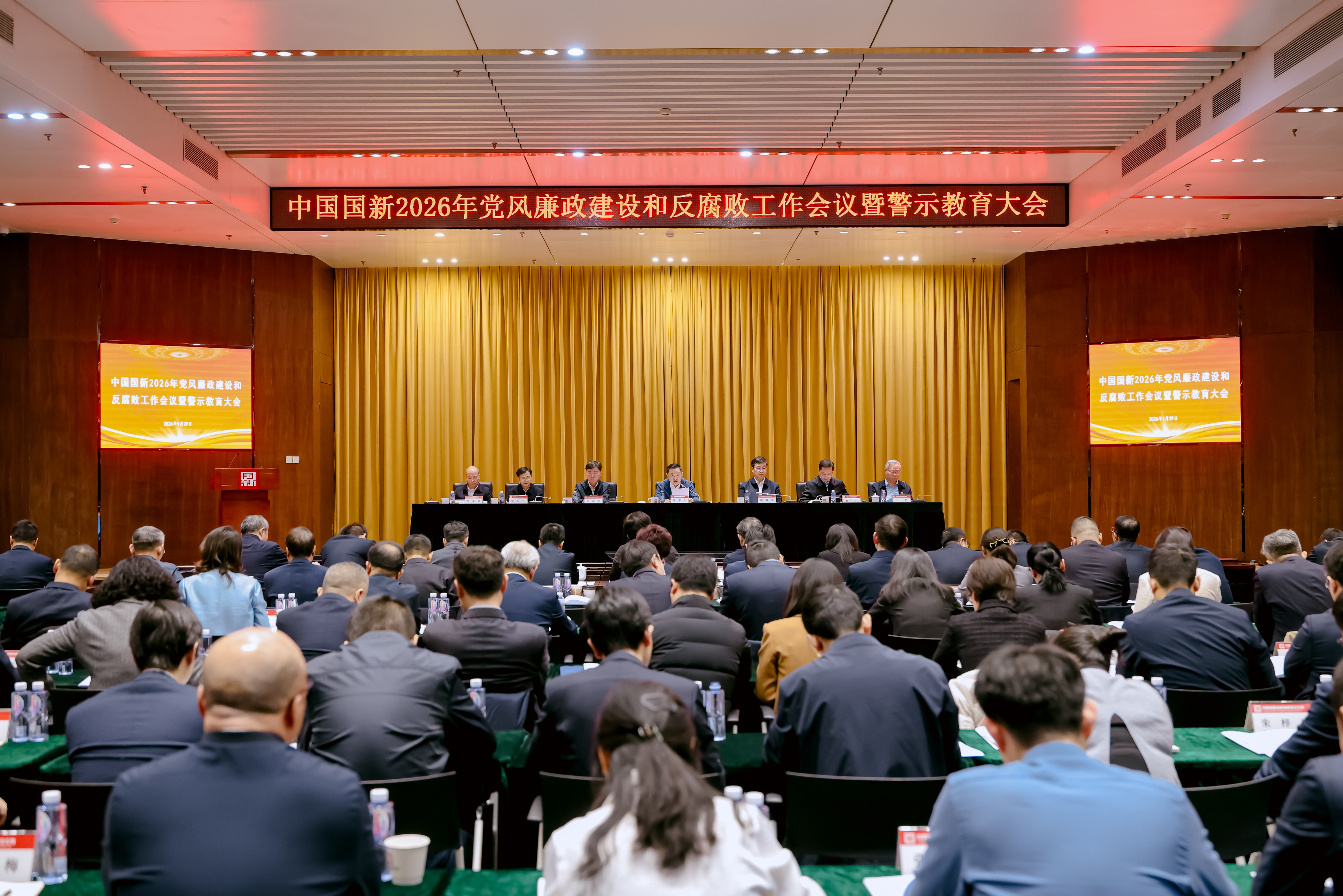 49b1c1ad6f294ae6bea9baba0bfd6074