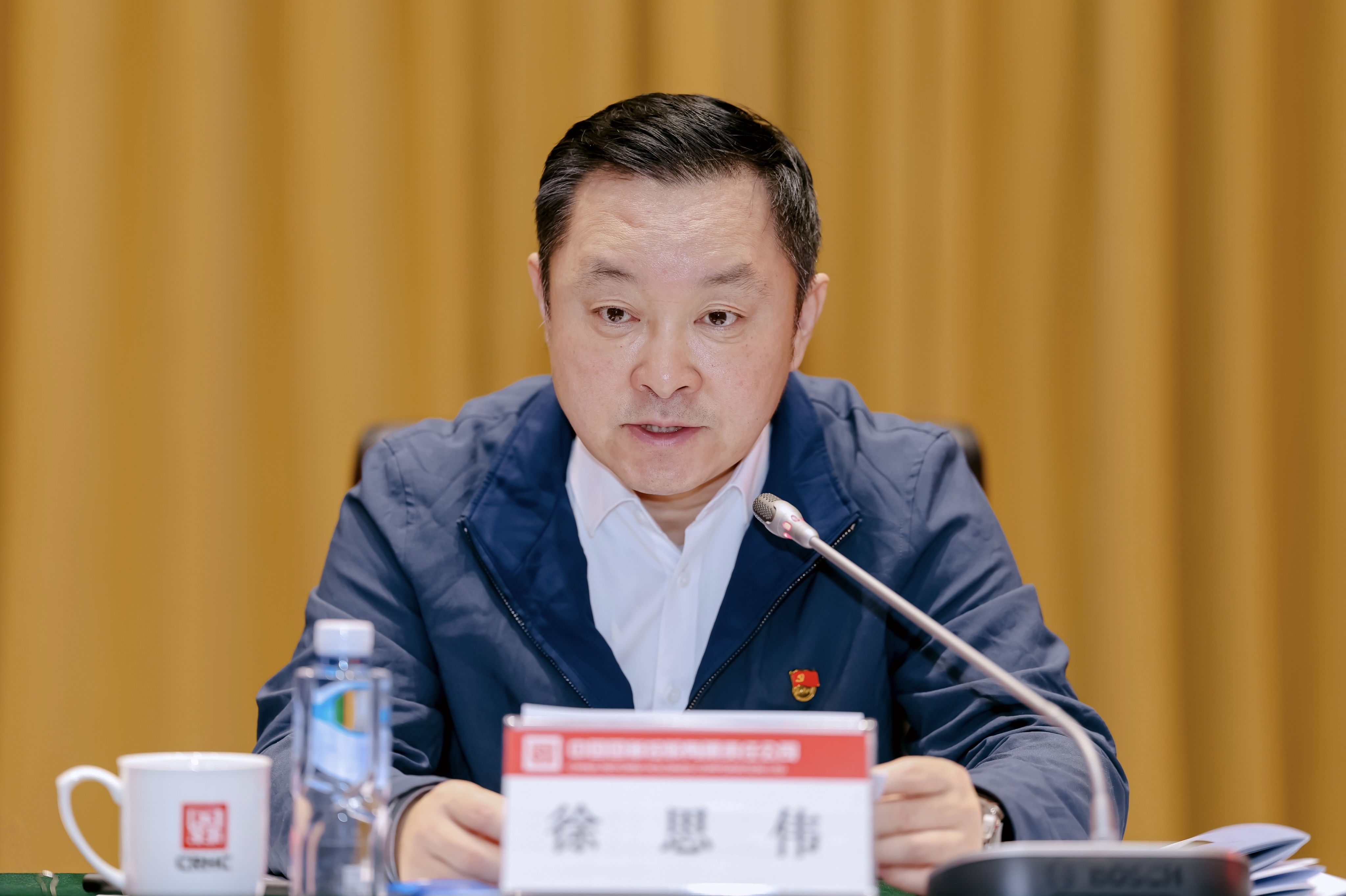 4b8d721f93c34521b8803e11e2395715