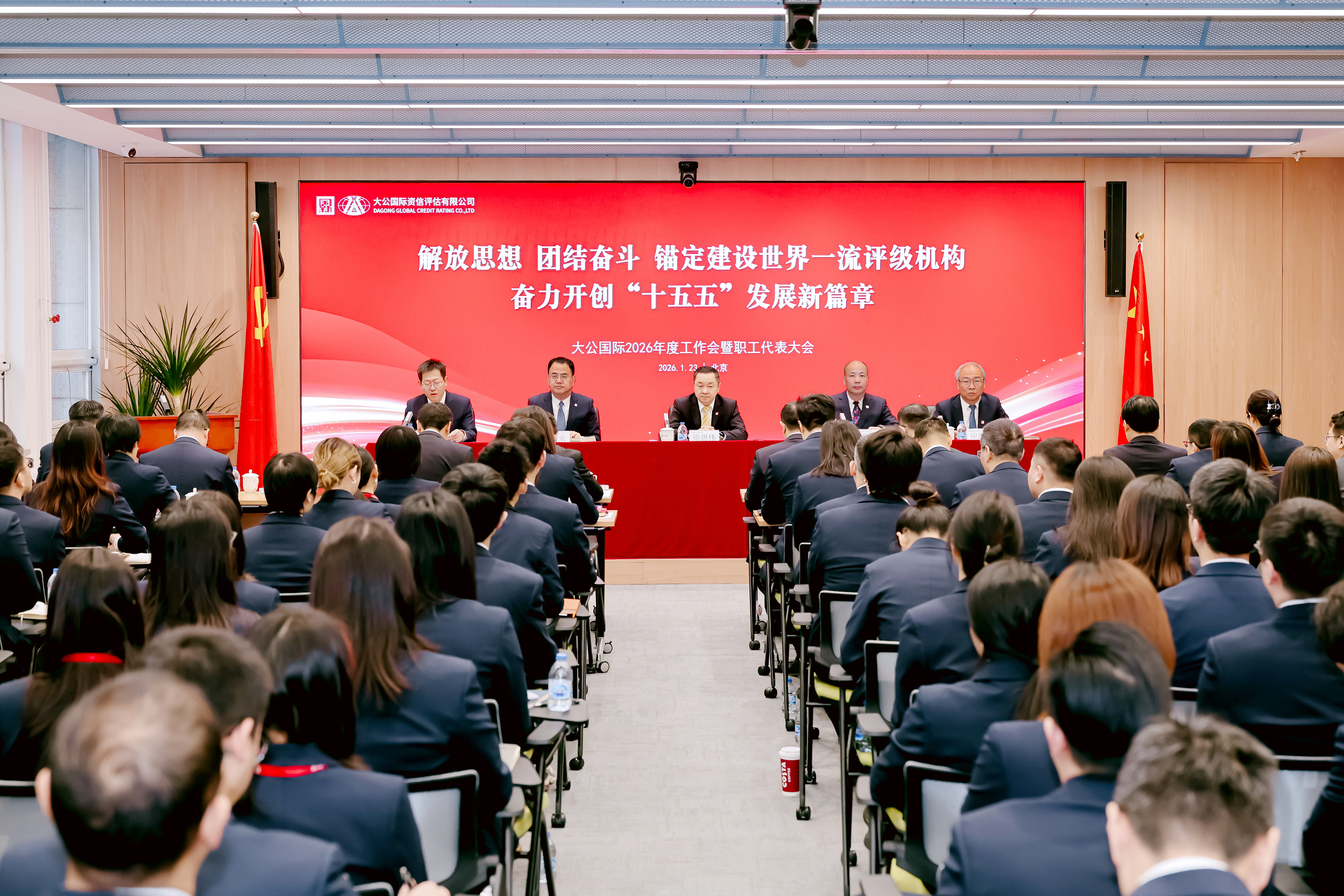 5e2c3691dd864c26881d359f9801931a