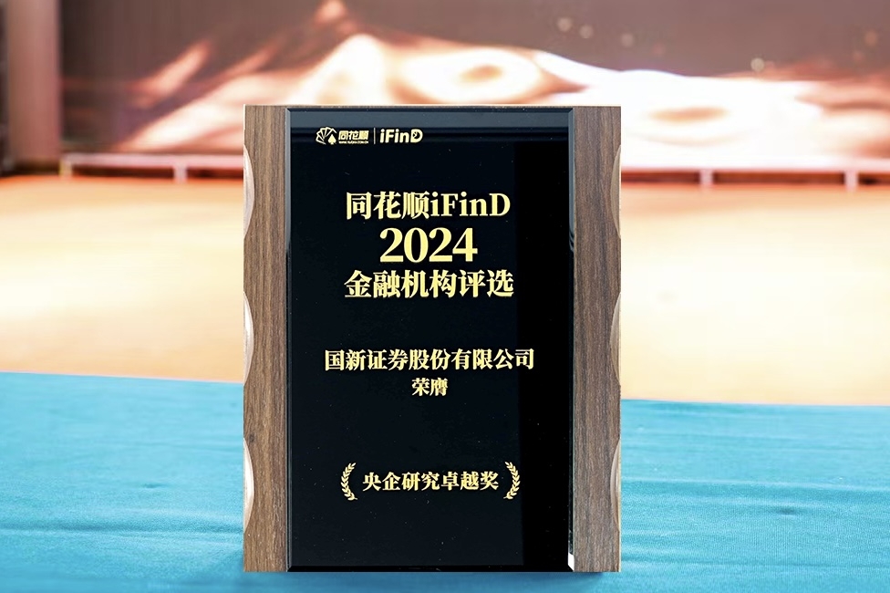 9491bc5a01f94e3da3170155acd5d9c9