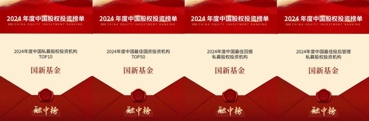 230420f5-3a95-41bf-a9d9-027755747a47image1