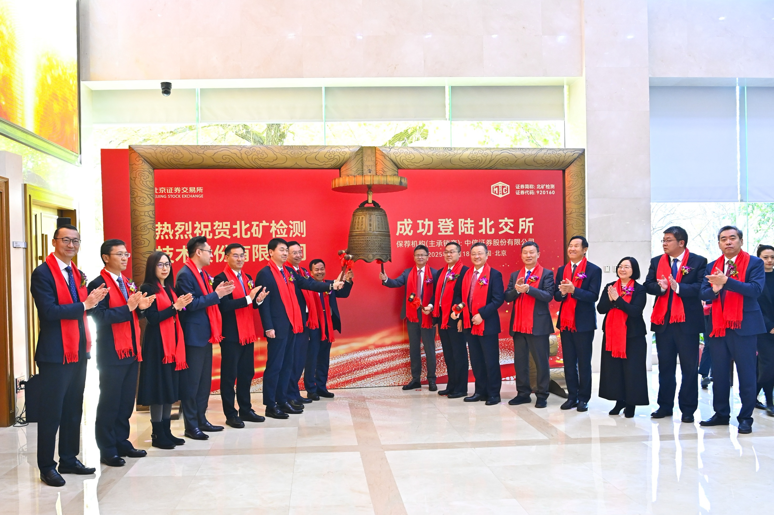 f99e13c302bd4853abcc68ec4ec76938 f99e13c302bd4853abcc68ec4ec76938