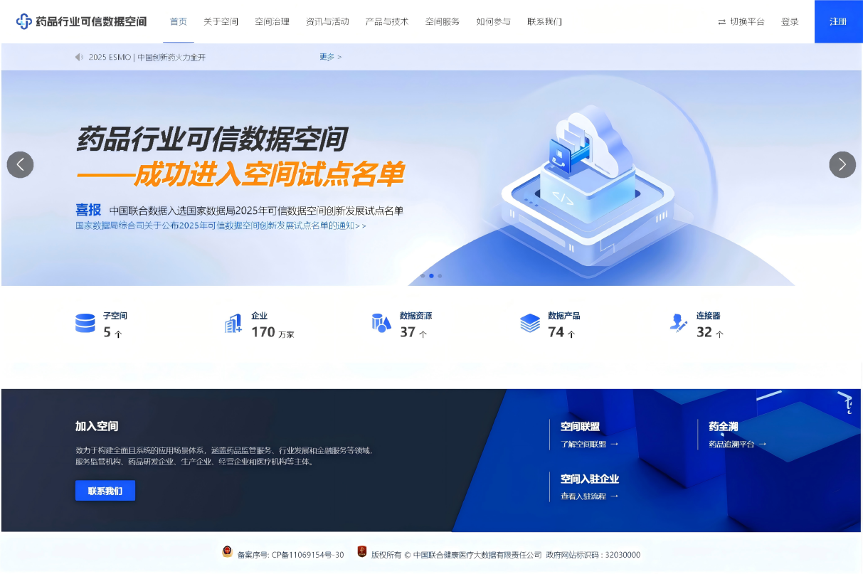 5d5d4fa4994a4a14b1f1e554de2be812