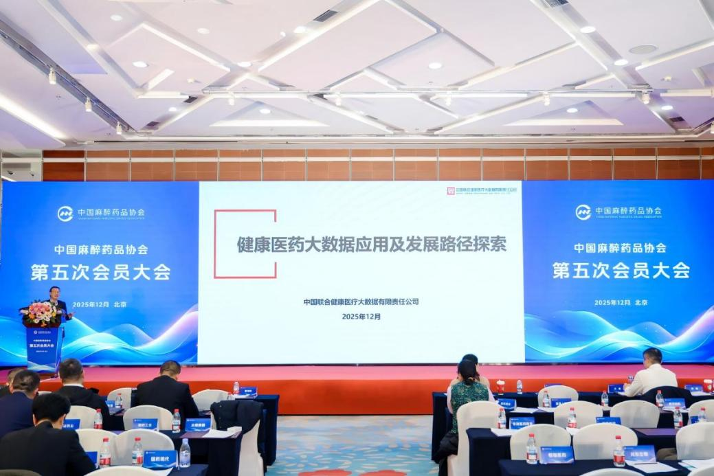 946c4ac85d32434db1d809014605bc51