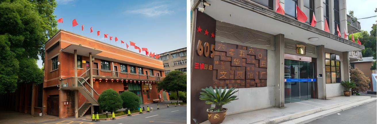 c7b0fdfd172340888e7c328279752f47 c7b0fdfd172340888e7c328279752f47