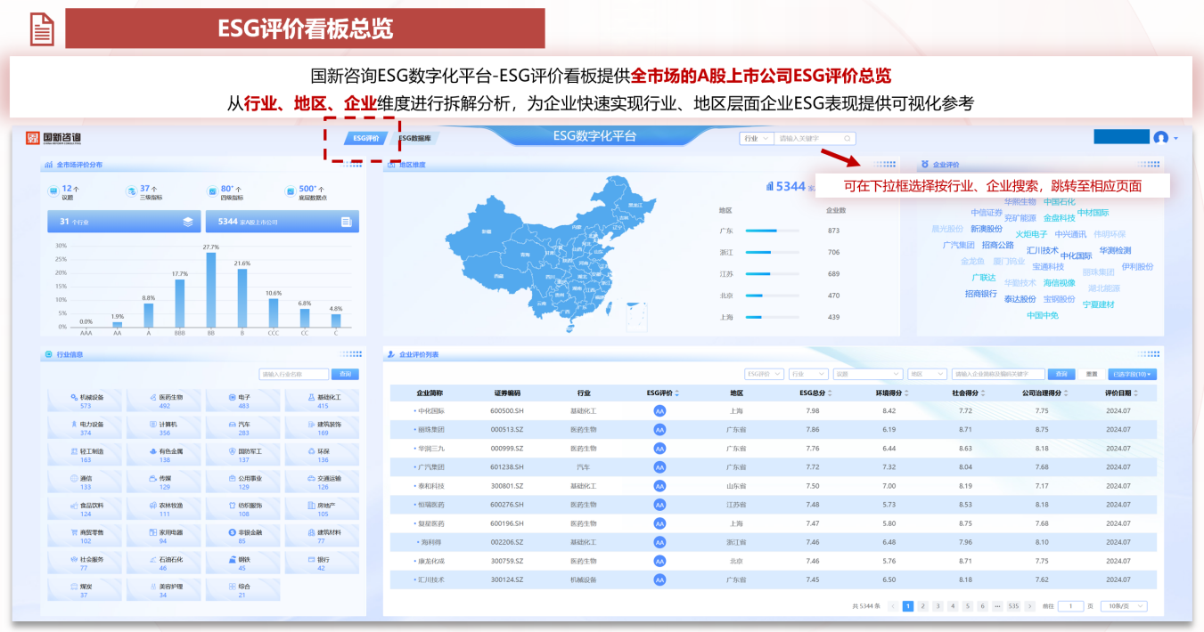 c7ccf5b7-9414-4bf1-915f-4b6cfb860fc3image1 c7ccf5b7-9414-4bf1-915f-4b6cfb860fc3image1