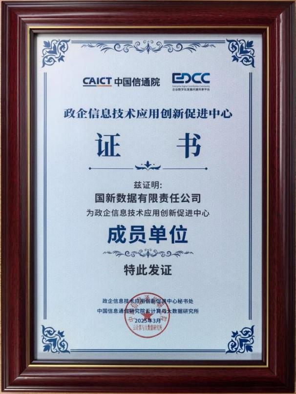 25a5ae99-b6a5-4b29-a8be-ce02dff6f463image1 25a5ae99-b6a5-4b29-a8be-ce02dff6f463image1