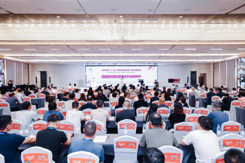 784b659f0c43479cba3f85293f0284ec