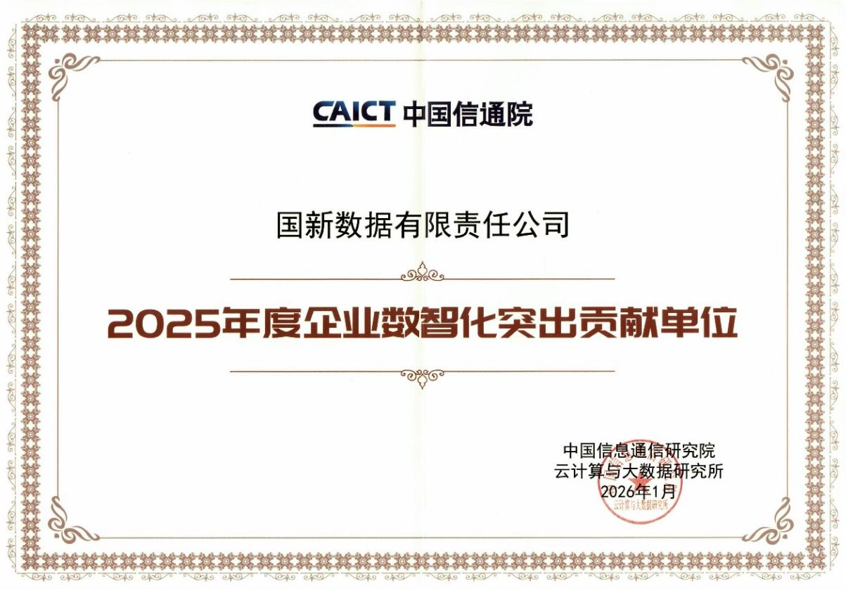 a3bda174fba245968b62698530bb925f