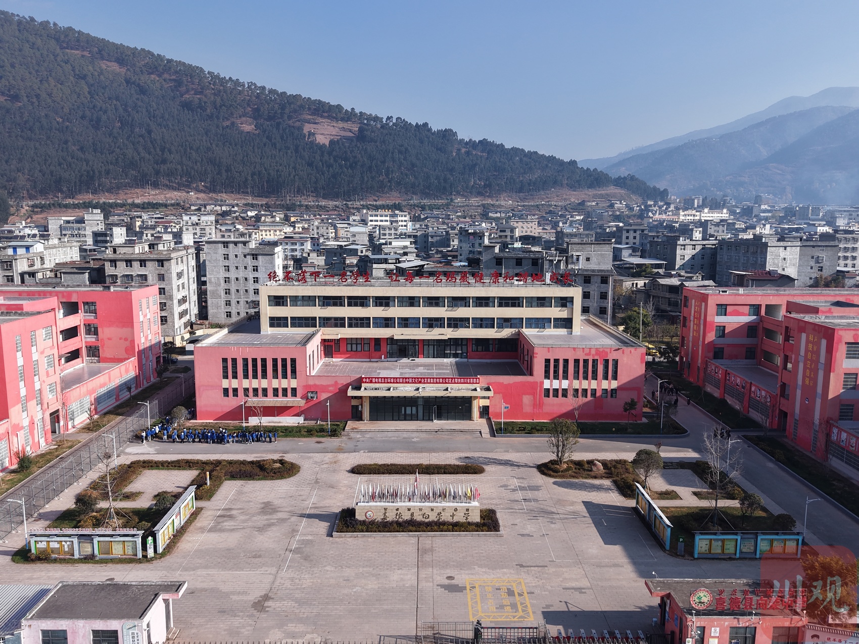 587eaab3d7b84a37bebc655e8d2fe459