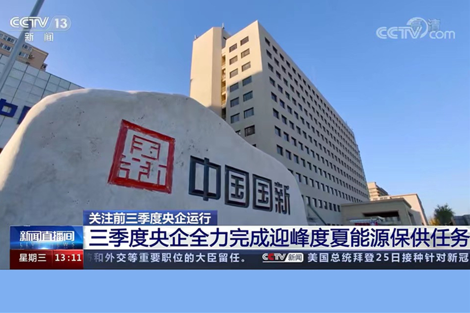 810a91db7de74cd89185772b32d38ac4