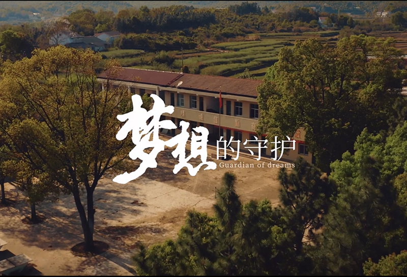 20ad8fa34b5846ae85c3e5a848989024