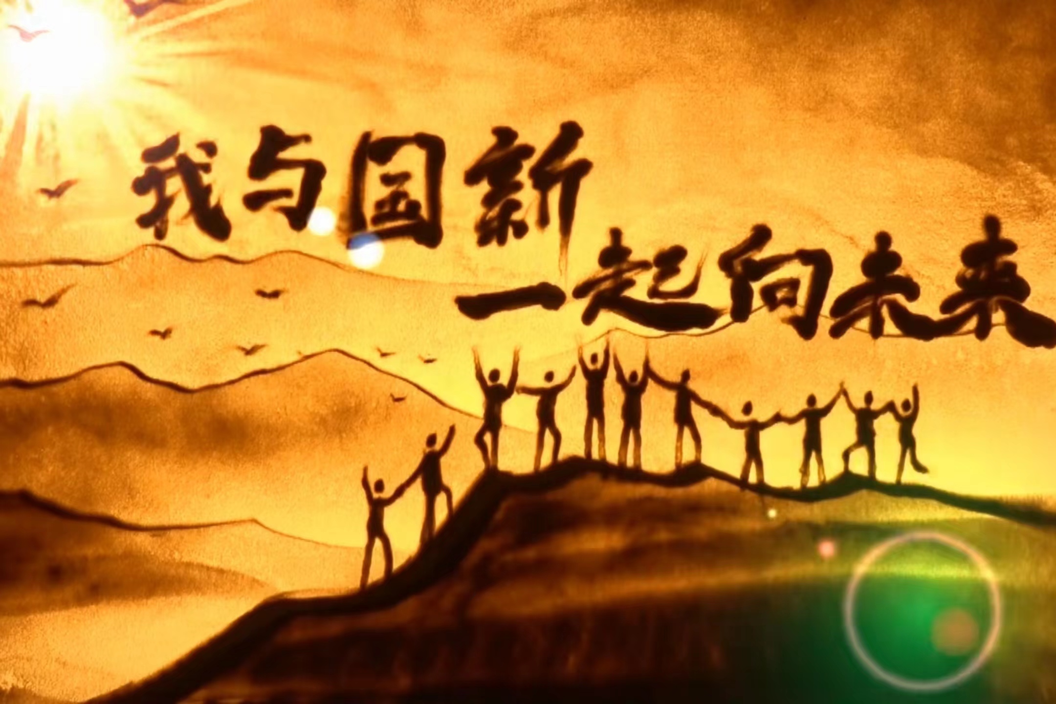 4aefc38333924f0d8be35d511aab90f7