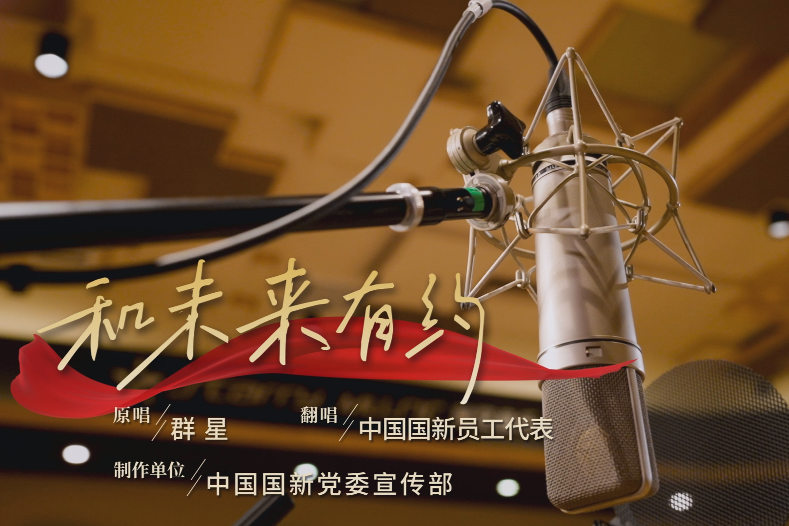 8591725ef094410181c15f2a866b7858