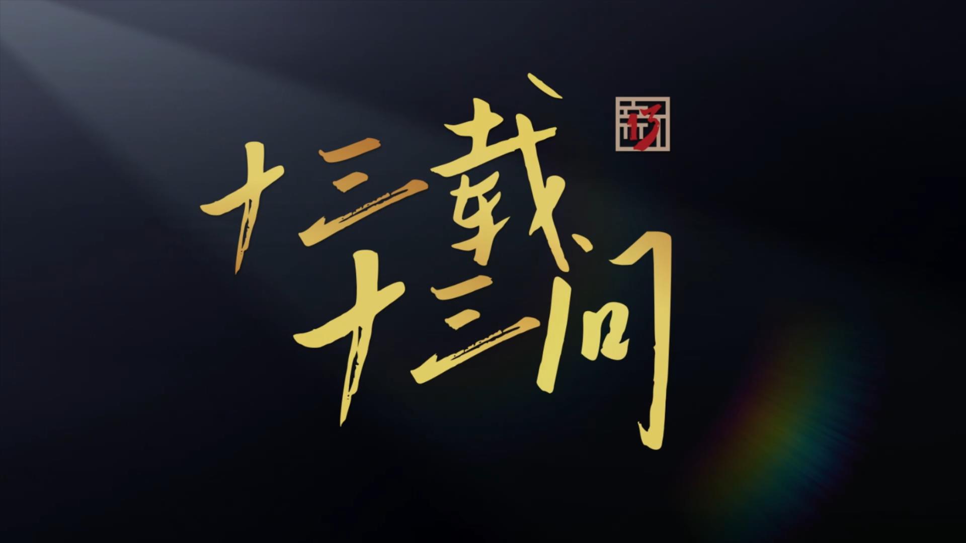 f8acf4674bb144f1b80bb2ce2b63a556