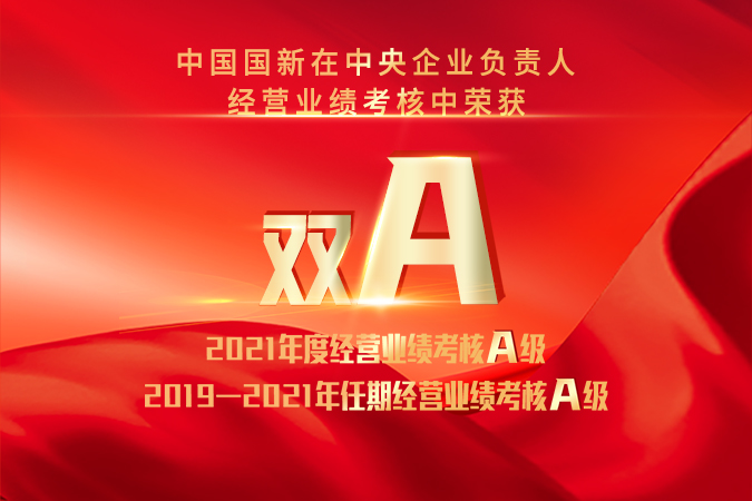 b13b3ced03c94c658119daba597d0673