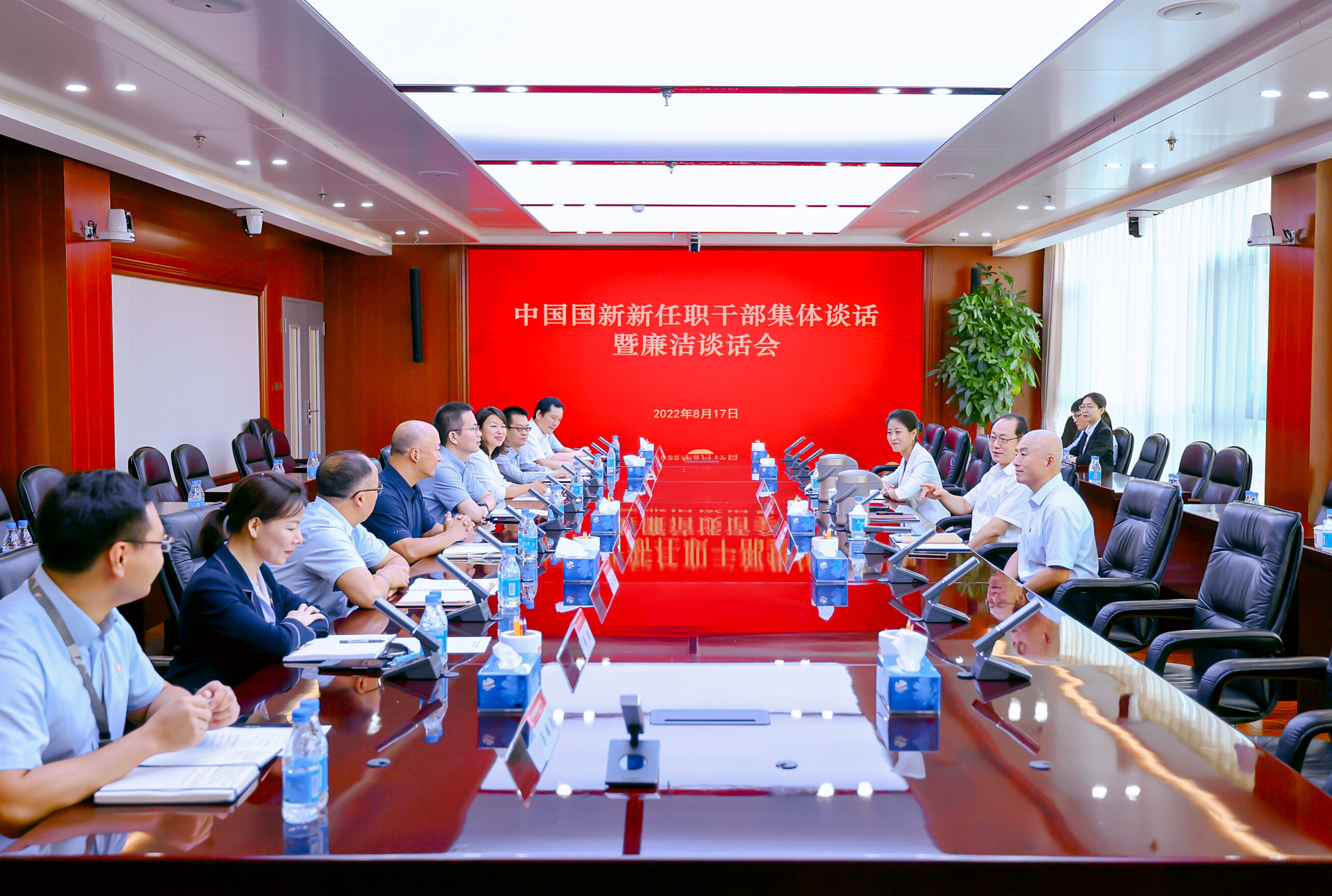 ce6d3757675d4e22a79806b73aad552f