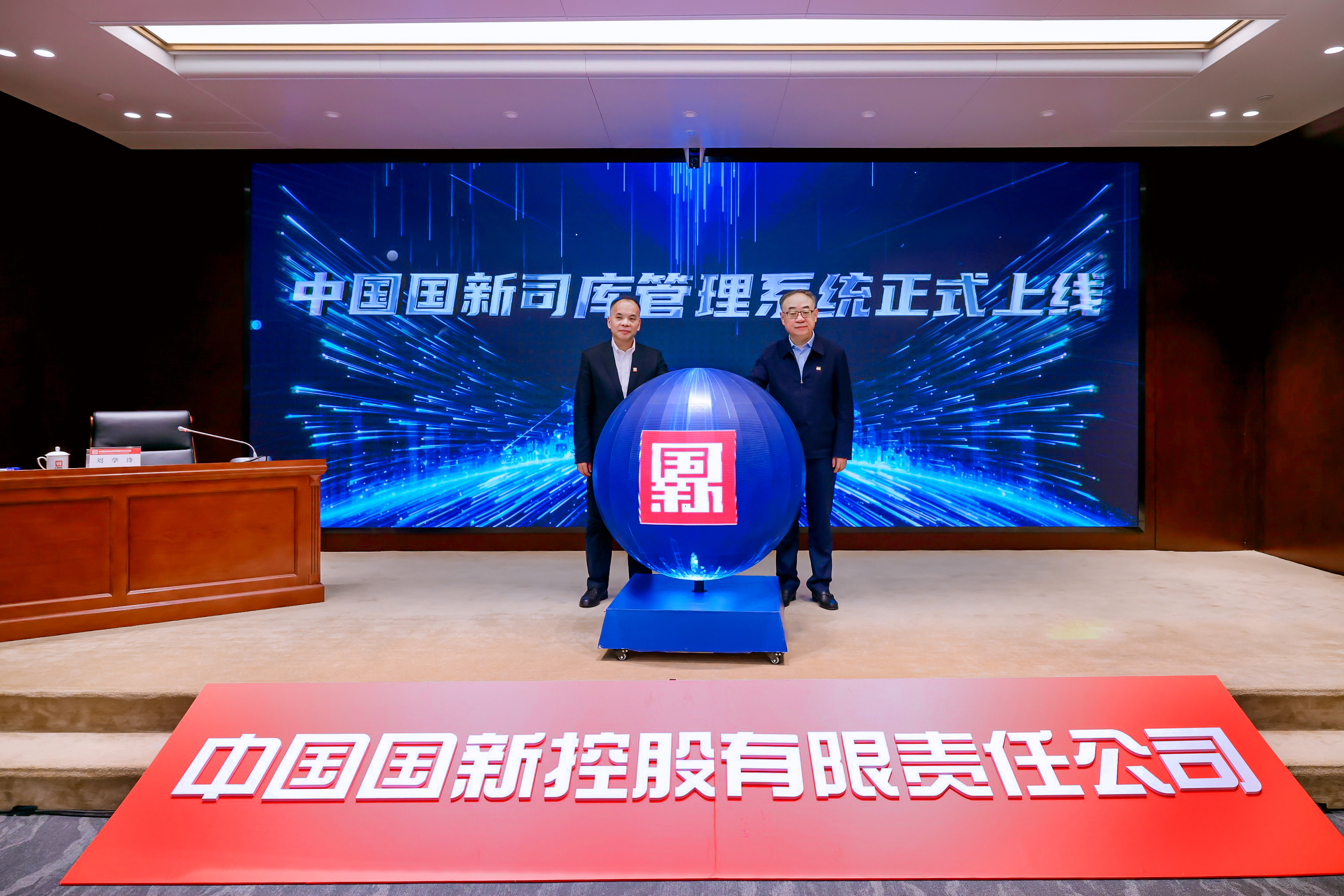 920d675491bf43088548e5a6311b2954