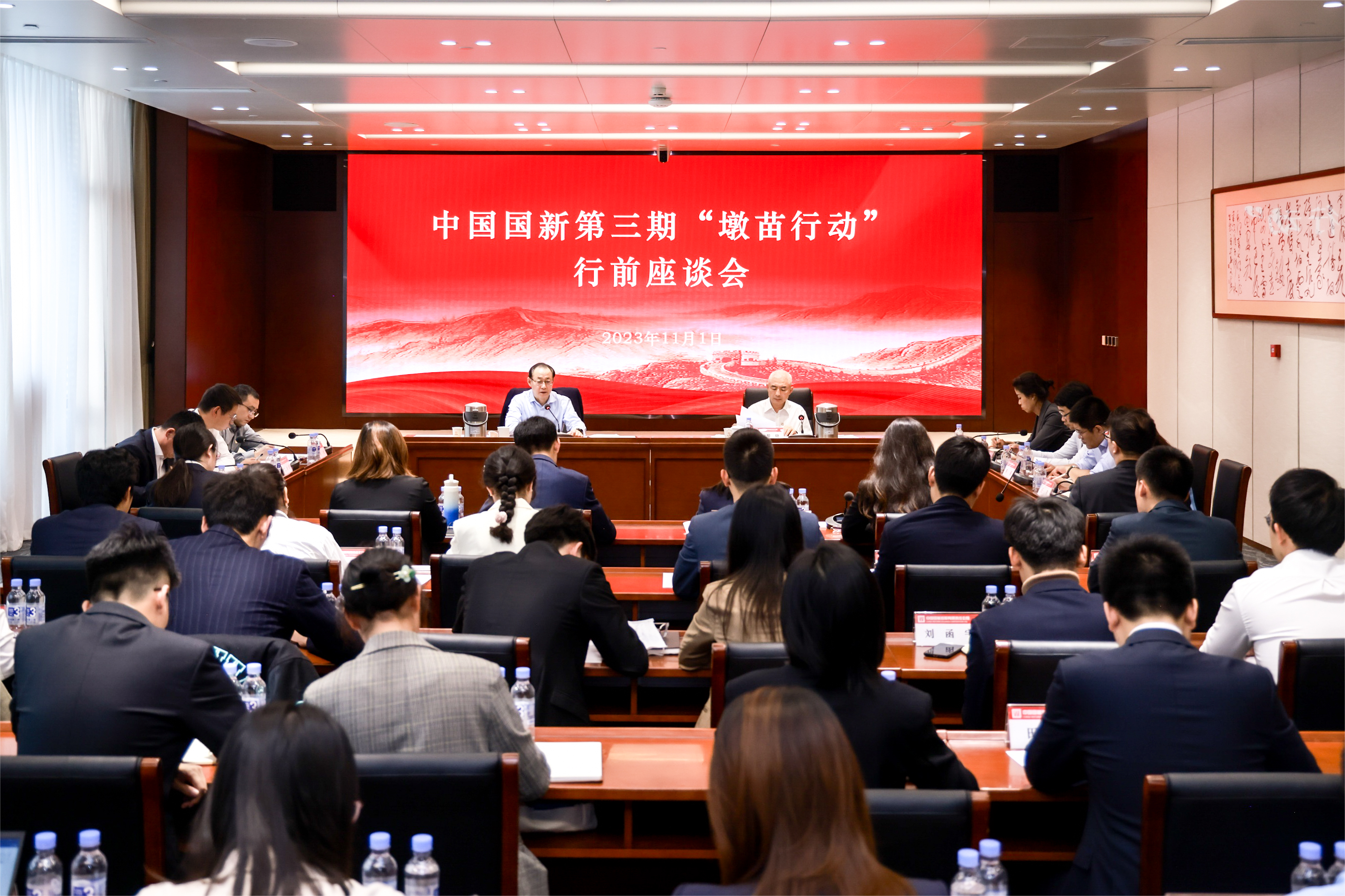 a4770fdb26984cbda5ae7e2312e6707c