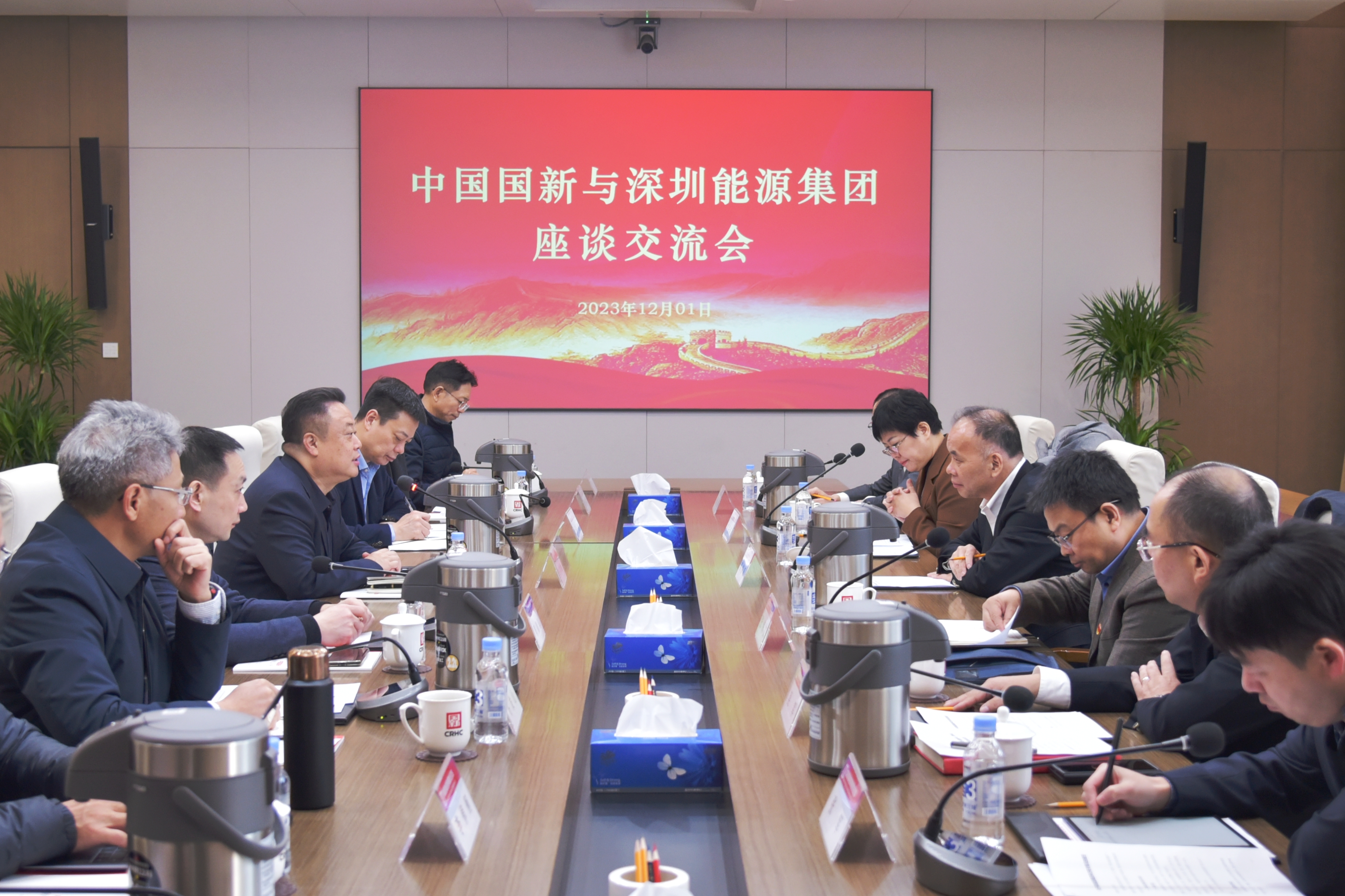 23d69a0d9b654bd38710d33990e3cd81